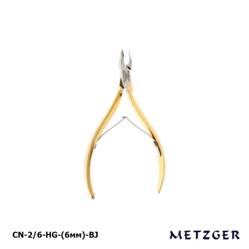 Метцгер кусачки для ногтей CN-2/6-HG-(6мм)-BJ - Metzger