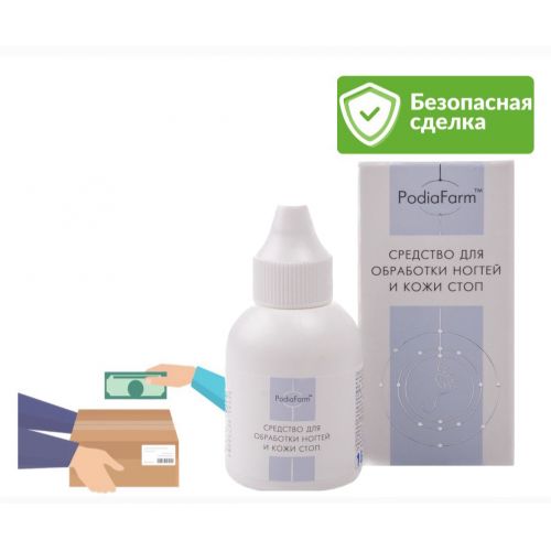 Противогрибковое Средство для обработки ногтей и кожи стоп PodiaFarm, 50 мл / 895972