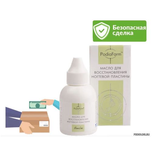 Масло для восстановления ногтевой пластины PodiaFarm, 50мл / 898218