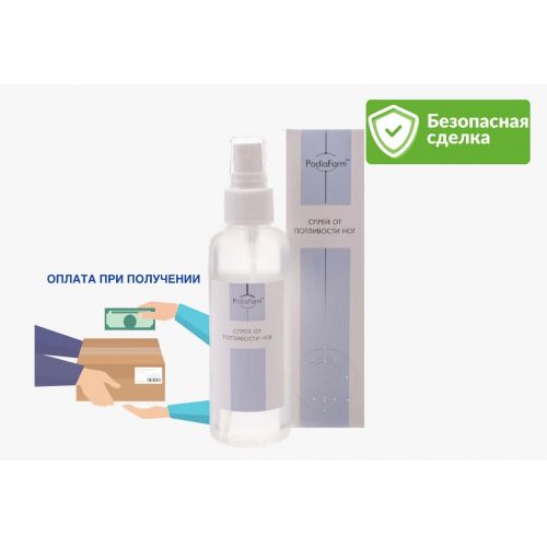 Спрей от потливости ног PodiaFarm, 150 мл / 896504