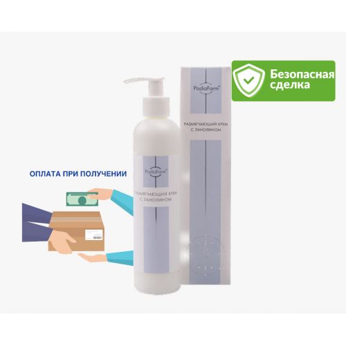 Размягчающий крем с ланолином PodiaFarm, 250мл / 895941