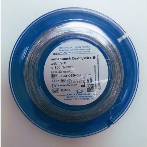 REMANIUM Проволока для ортониксии системы 3ТО, Мягкая (для скрутки), D=0.3 мм, 60 м