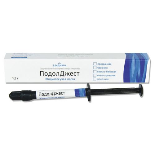 ПОДОЛДЖЕСТ жидкотекучая масса/молочная/1,5 г