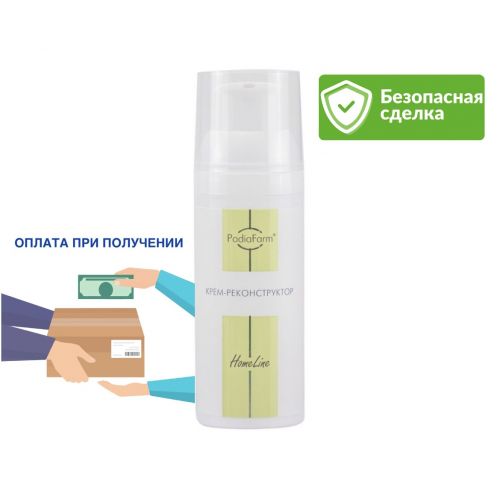 Крем-реконструктор PodiaFarm , 50 мл / 406207