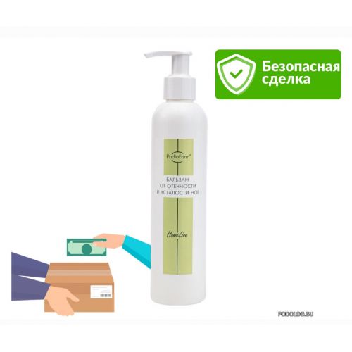 Бальзам от отечности и усталости PodiaFarm, 100 мл / 406191